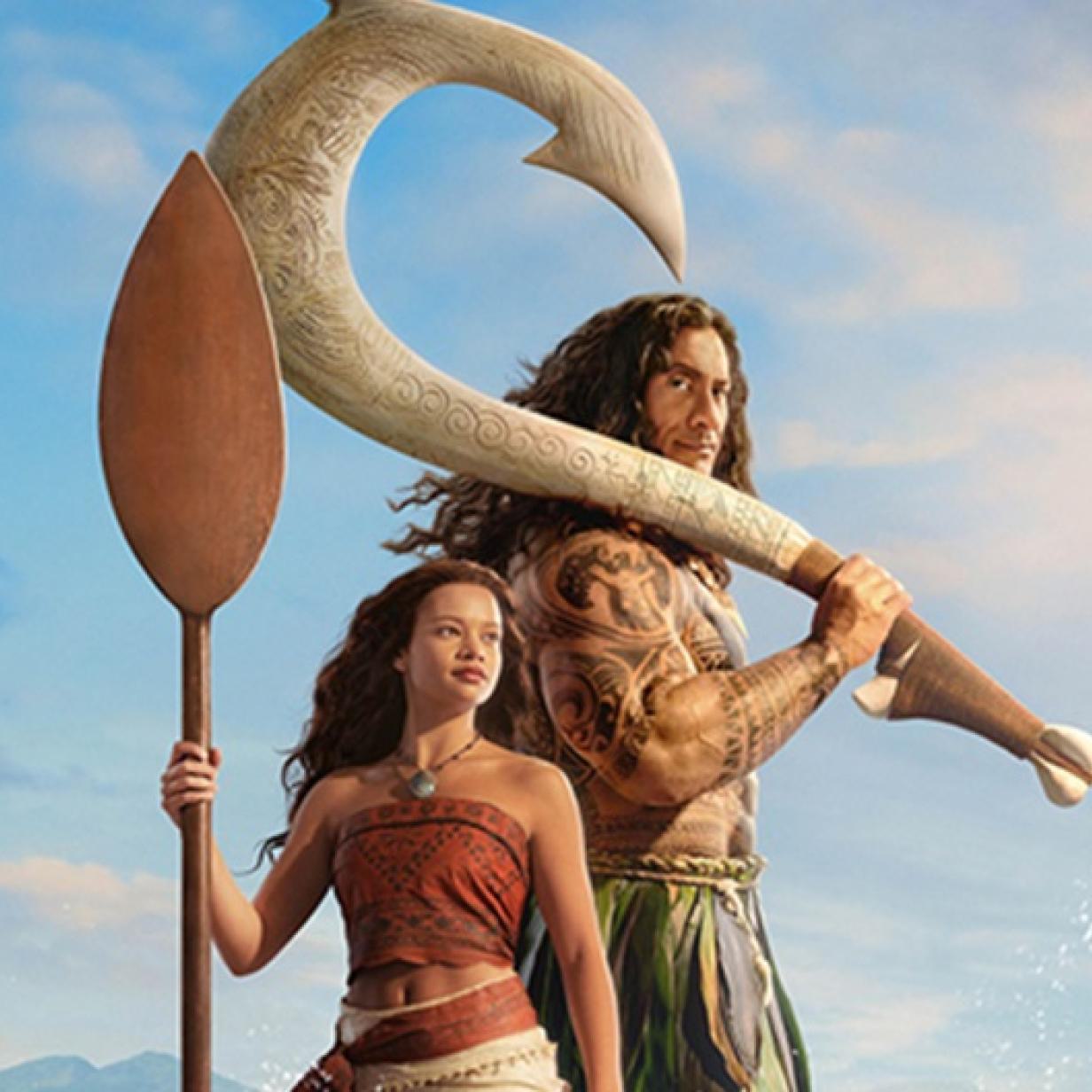 VAIANA (2026)