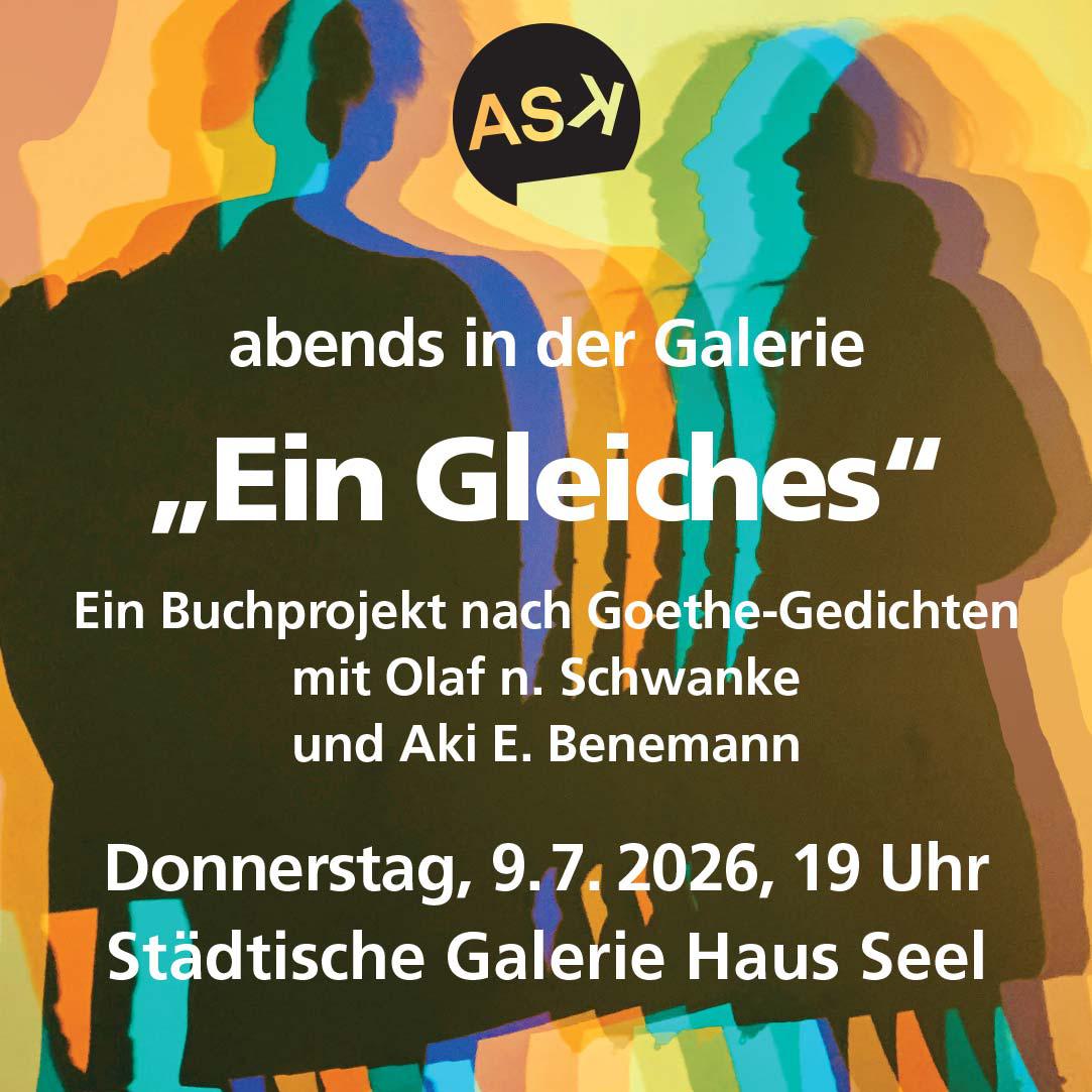 Ein Gleiches