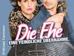 Elena Uhlig & Fritz Karl - Die Ehe - eine feindliche Übernahme